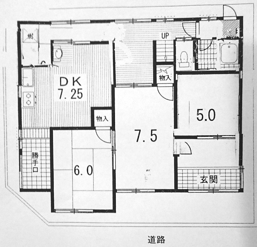 �g�}�g�n�E�X