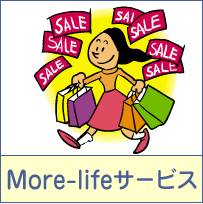 ���𗧂����i