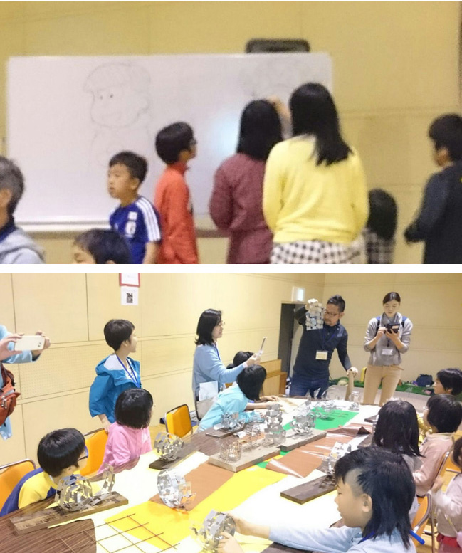 �t�@�~�U�j�A