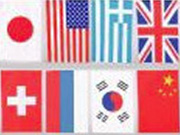 �z�[���X�e�C