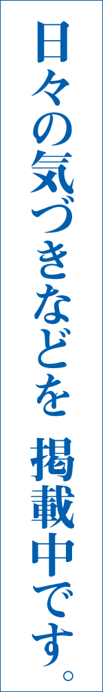 �g�}�g�n�E�X