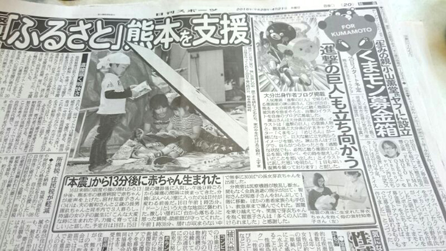 ���܂���