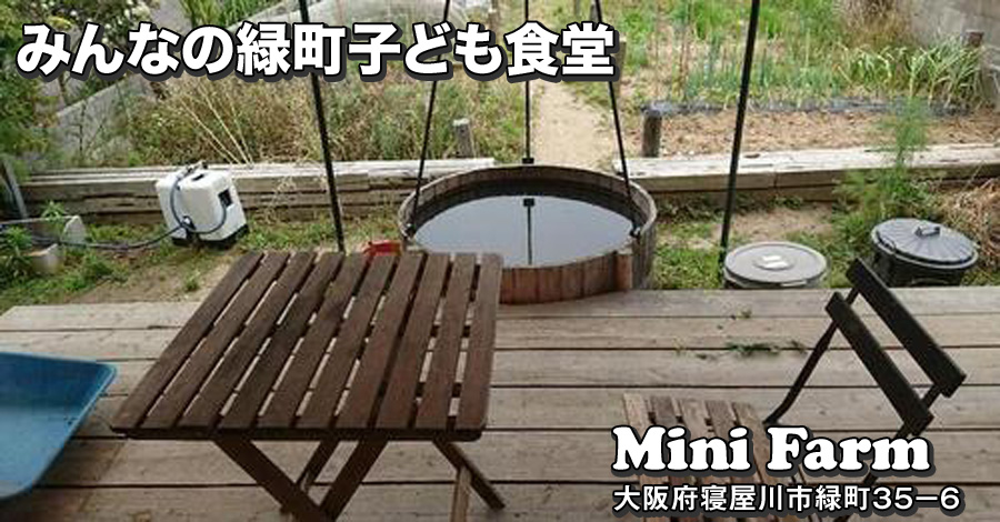 �N���E�h�t�@���f�B���O